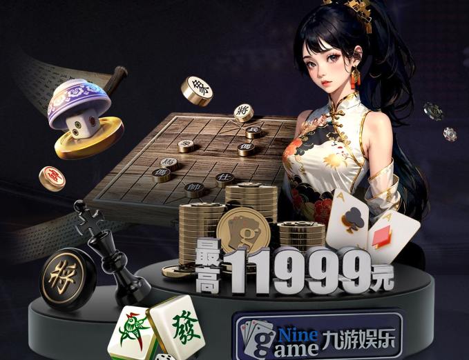 必一·运动(B-Sports)官方网站