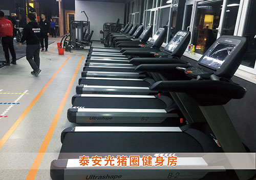 必一运动为泰安光猪圈打造的健身房